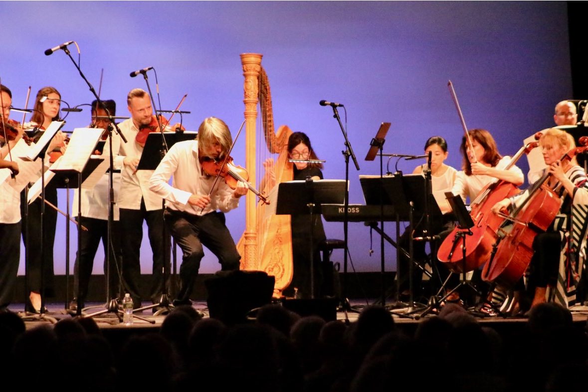 Play/Conduct in Princeton